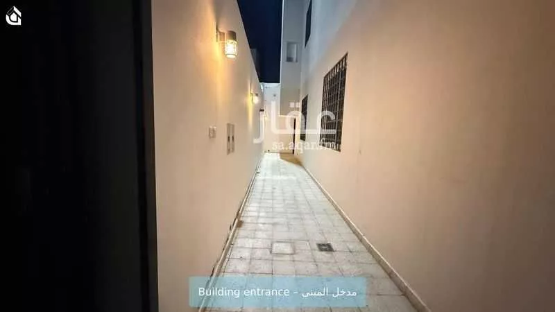 شقة 2 غرف في العارض 2