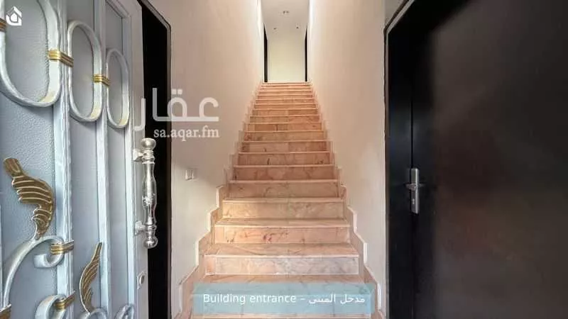 شقة 2 غرف في الملز 2