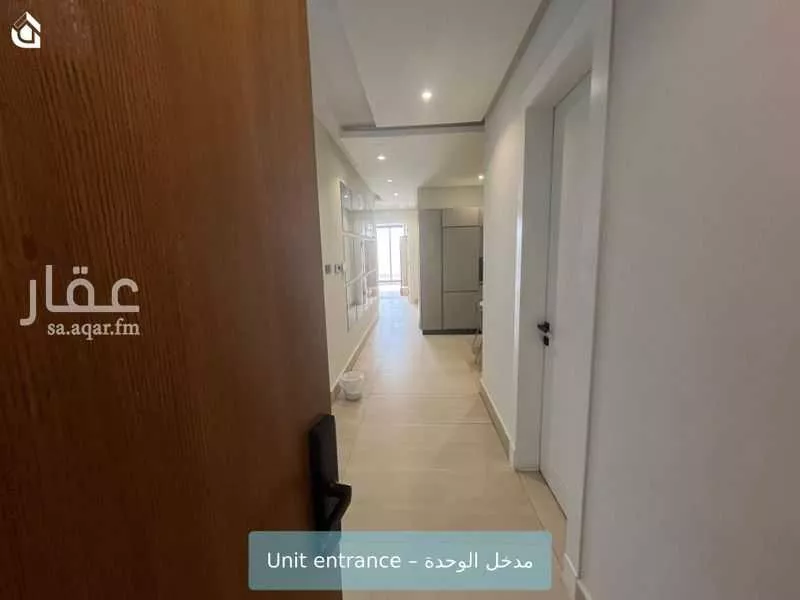 شقة 2 غرف في النرجس 3