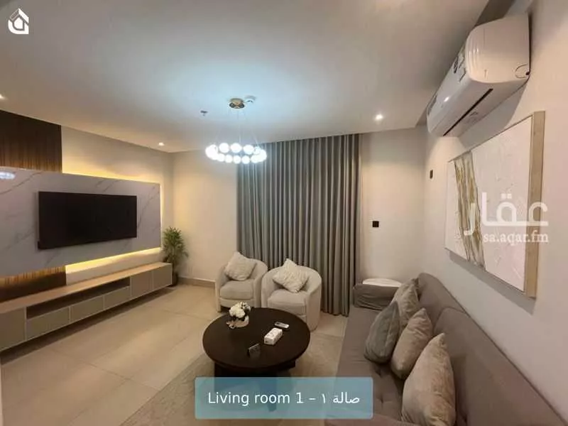 شقة 2 غرف في النرجس 4