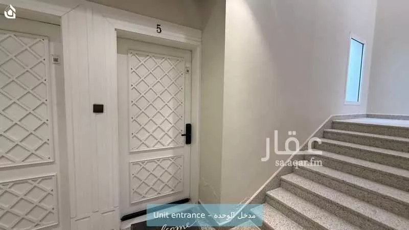 شقة 2 غرف في حطين 3