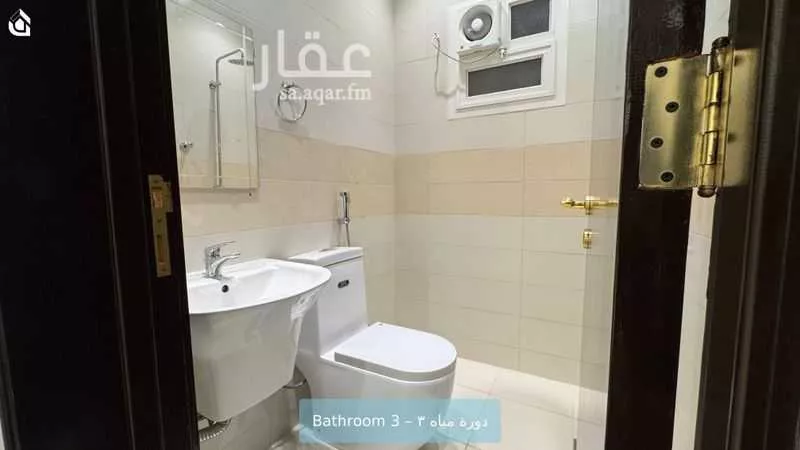3 bedroom apartment in Al Sarhiyah, Riyadh 11