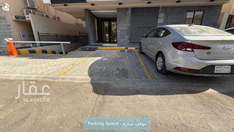 شقة 2 غرف في الروضة، الرياض 20