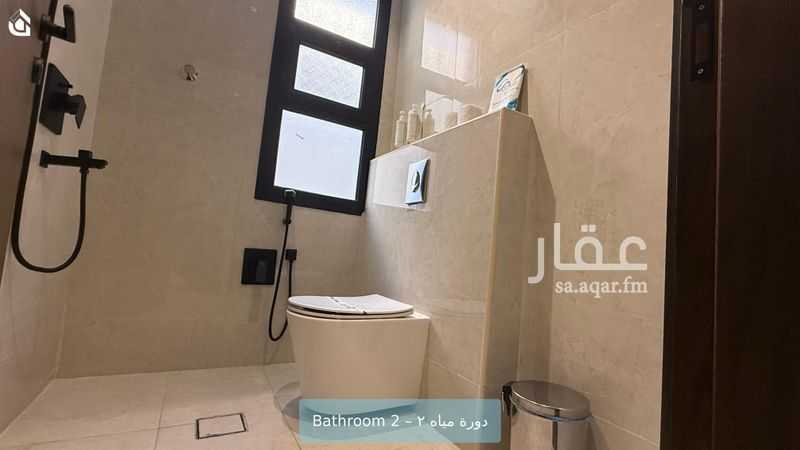 شقة 2 غرف في الروضة، الرياض 10