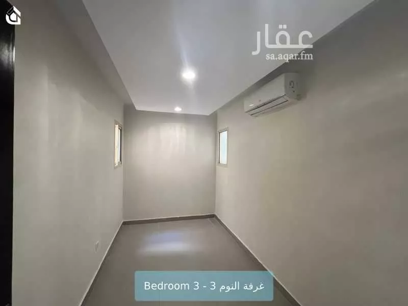 شقة 4 غرف في حطين، الرياض 9