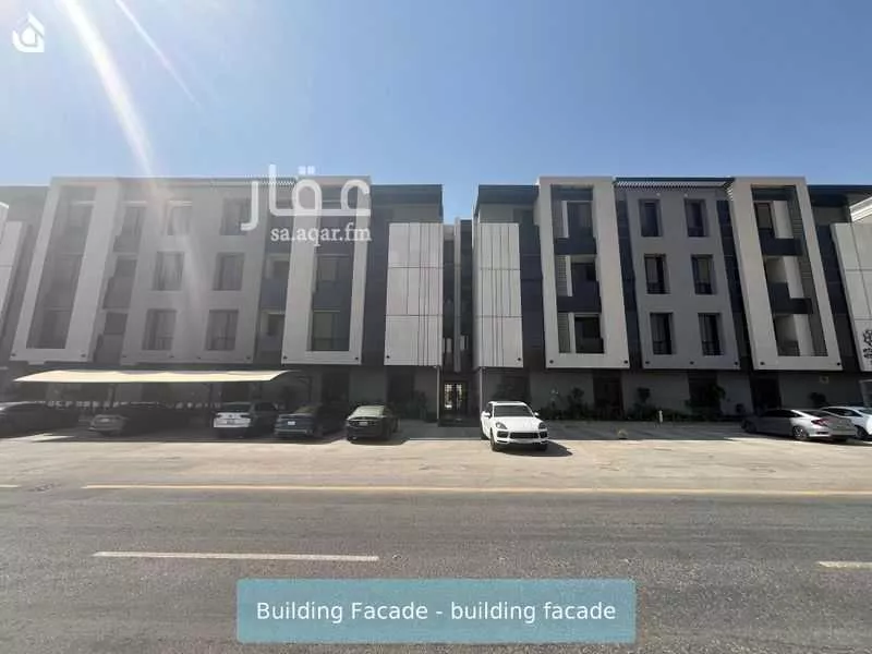 شقة 3 غرف في القيروان 1