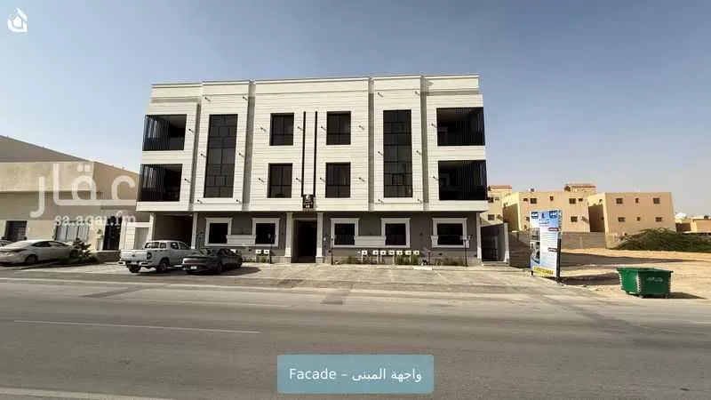 شقة 3 غرف في ظهرة لبن 1