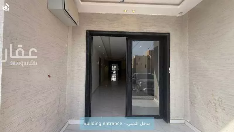 شقة 1 غرف في النرجس 1