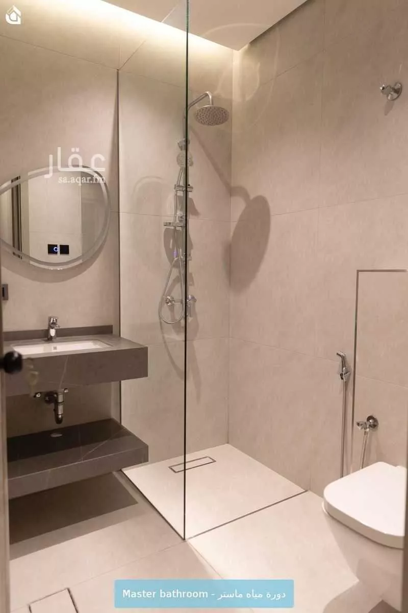 2 bedroom apartment in Al Rahmaniyyah, Riyadh 10