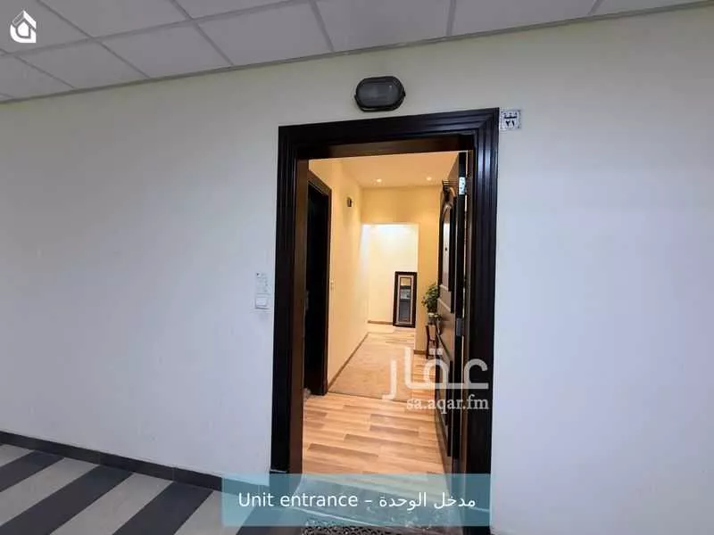 شقة 3 غرف في الندى 3