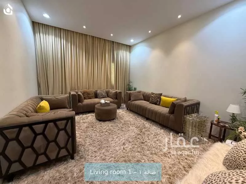 شقة 3 غرف في الندى 4