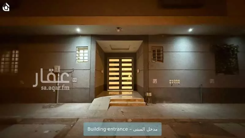 3 bedroom apartment in Tuwaiq 2