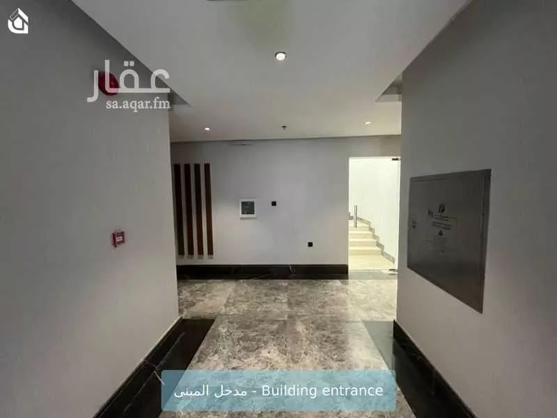 3 bedroom apartment in Al Narjis 3