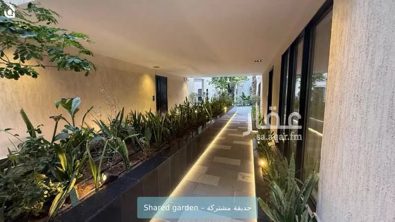 شقة 2 غرف في العارض 4