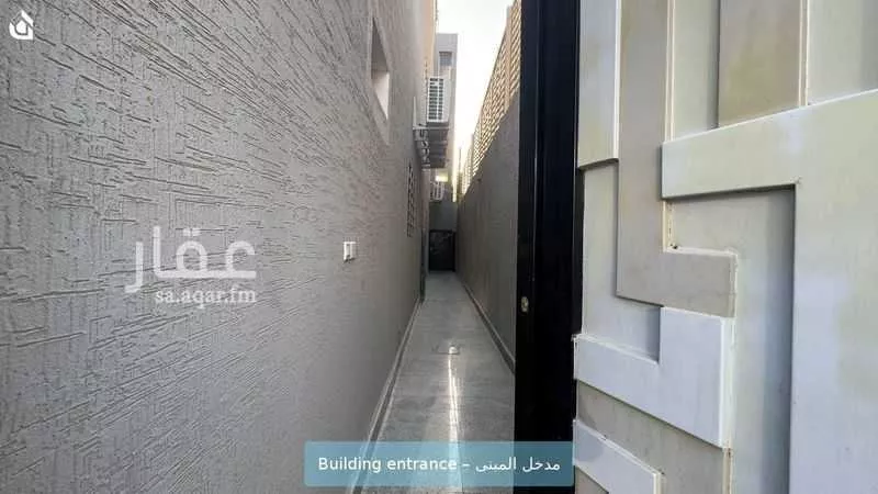 3 bedroom apartment in Al Narjis 2