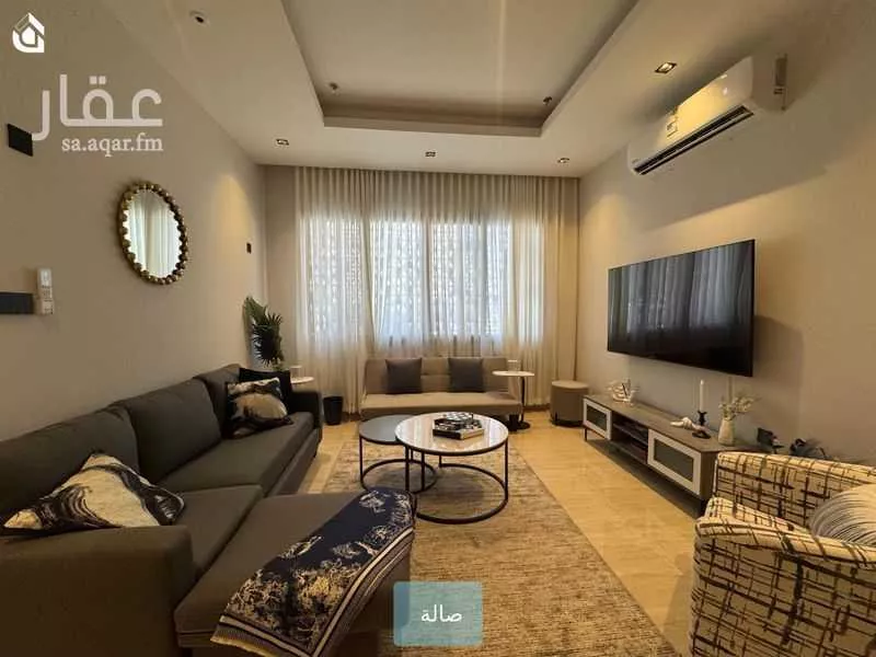 2 bedroom apartment in Al Malqa 4