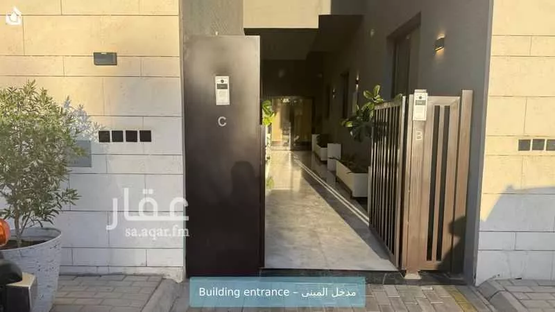 شقة 2 غرف في قرطبة 2