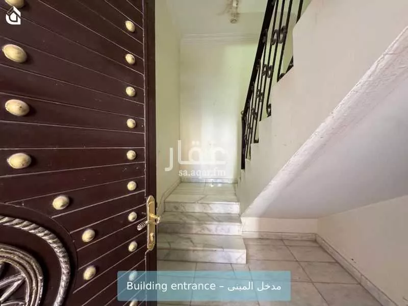 دور 3 غرف في التعاون 2