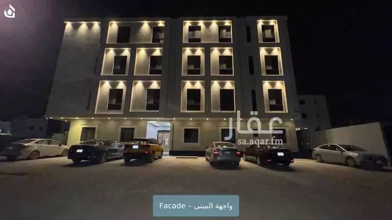 شقة 1 غرف في النرجس 1