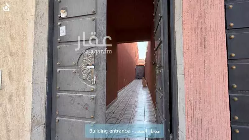 1 bedroom apartment in Al Malqa 2