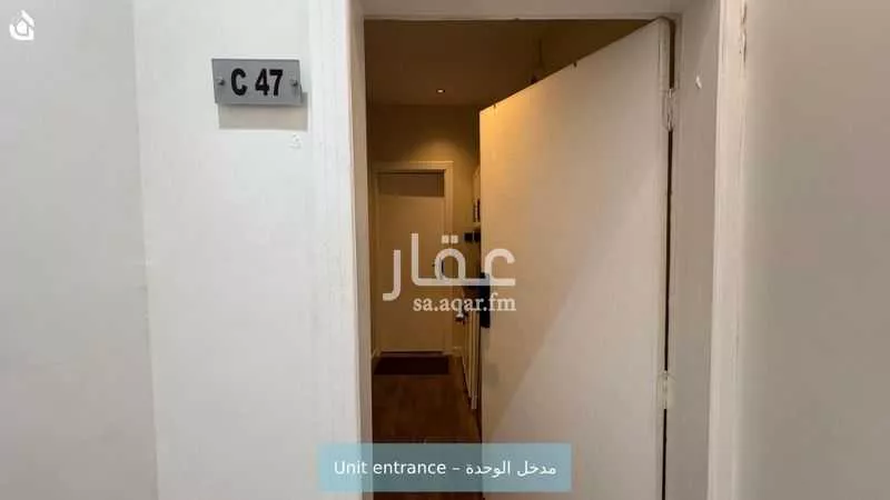 شقة 1 غرف في حطين 5