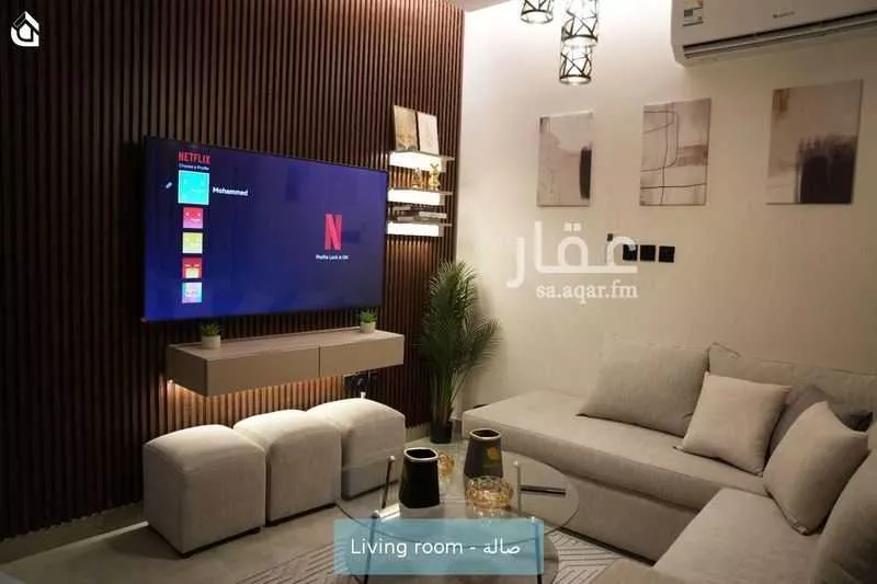 شقة 1 غرف في العارض 4