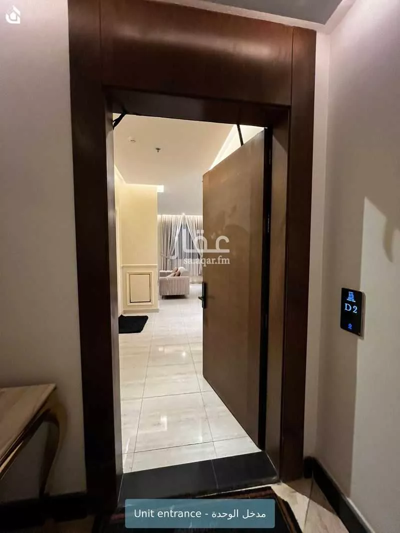 شقة 3 غرف في القادسية 4