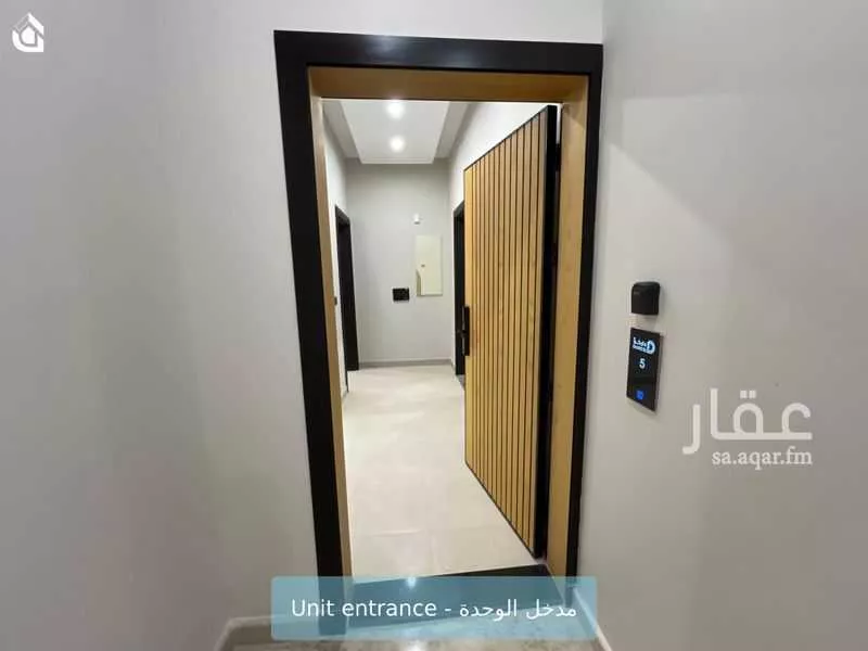 شقة 3 غرف في الرمال 4