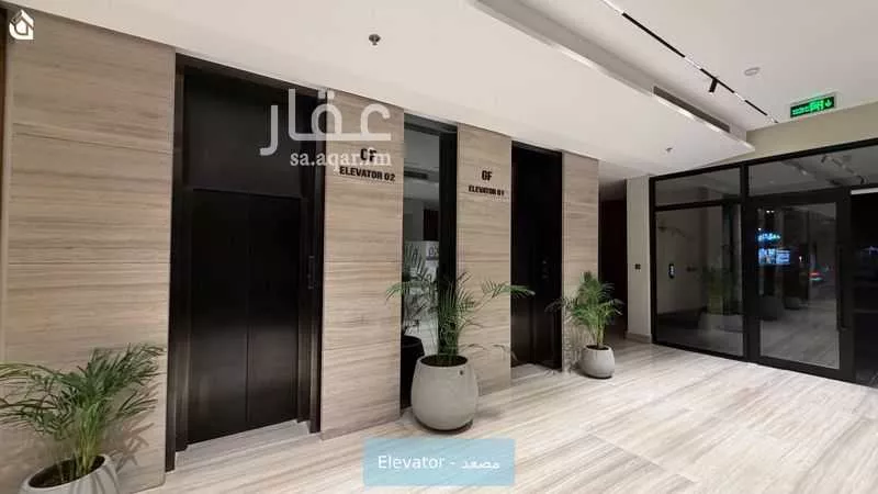 شقة 2 غرف في العقيق 4