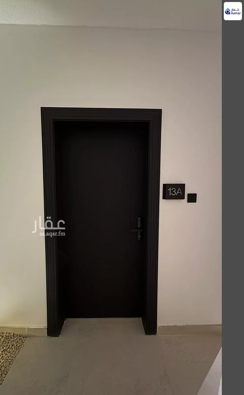 شقة 1 غرف في حطين 1