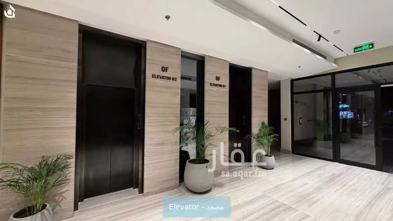 شقة 2 غرف في العقيق 4