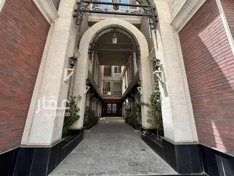 3 bedroom apartment in Al Malqa 2