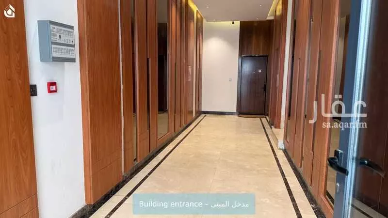 3 bedroom apartment in Al Yasmin 1