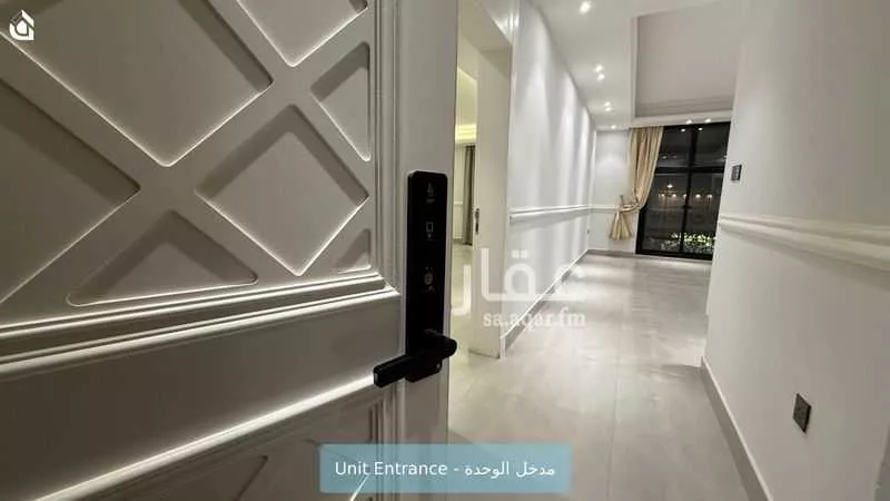 شقة 3 غرف في القيروان 4