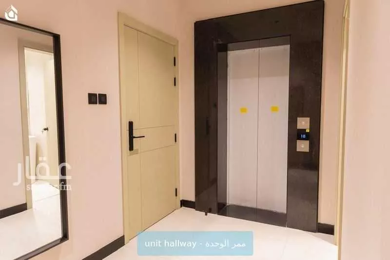 شقة 3 غرف في الرحمانية 1