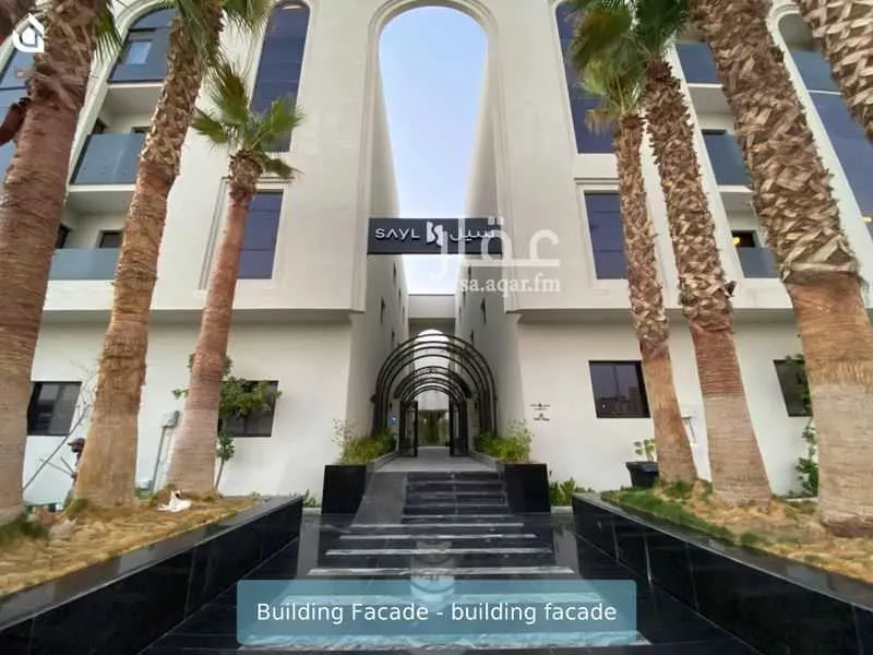 2 bedroom apartment in Al Malqa 1