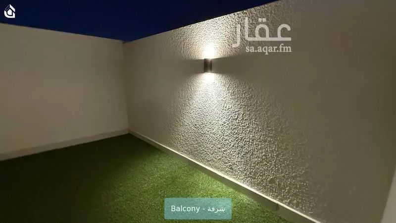 1 bedroom apartment in Al Nakheel, Riyadh 8