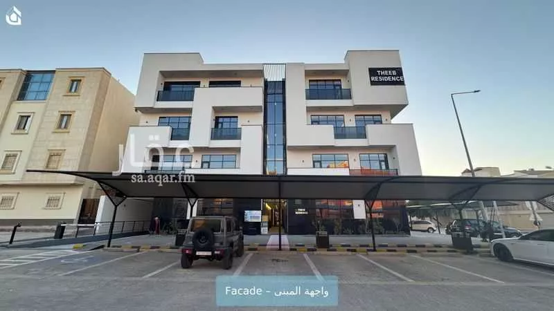 شقة 3 غرف في حطين 1