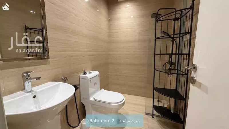 2 bedroom apartment in Al Qairawan, Riyadh 8