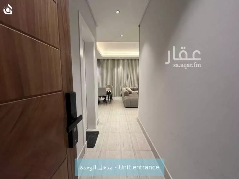 3 bedroom apartment in Al Narjis 4