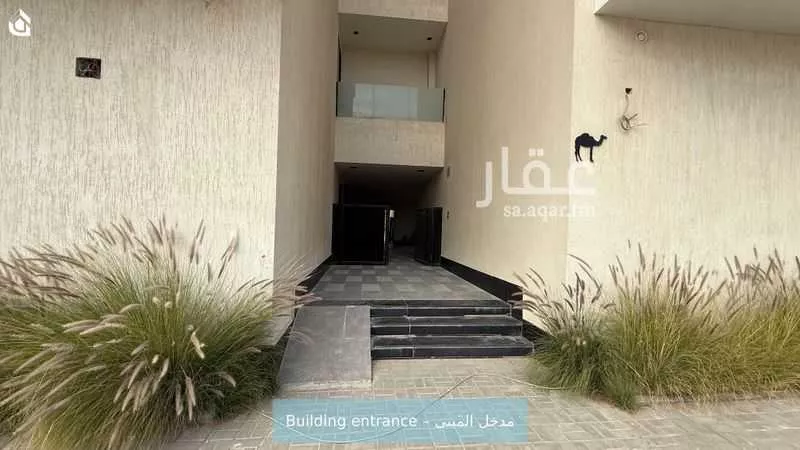3 bedroom apartment in Al Aridh 2