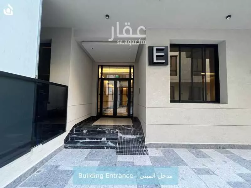 شقة 2 غرف في العارض 2