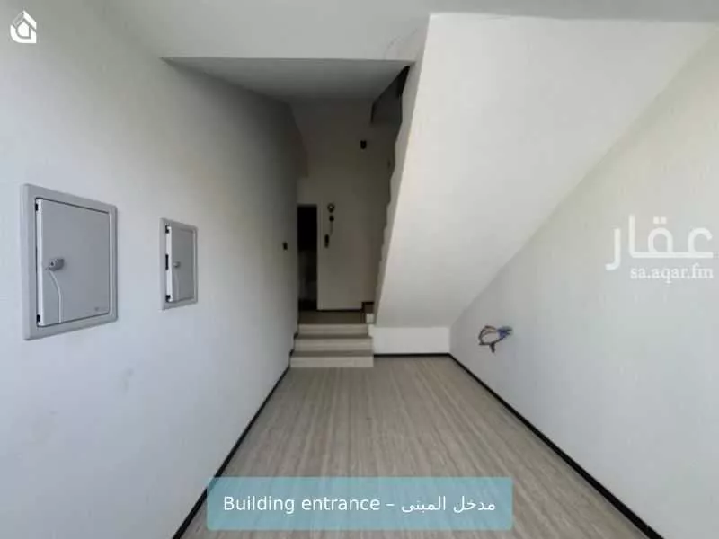 دور 4 غرف في المصيف 2