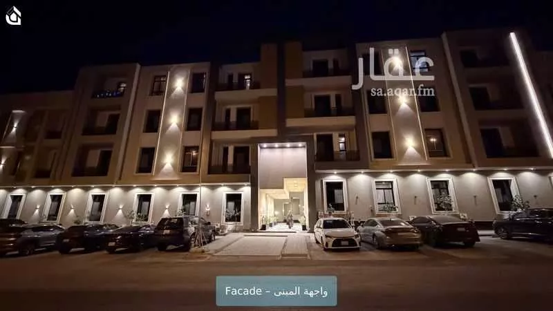 شقة 3 غرف في النرجس 1