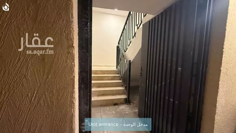 شقة 2 غرف في المهدية 2