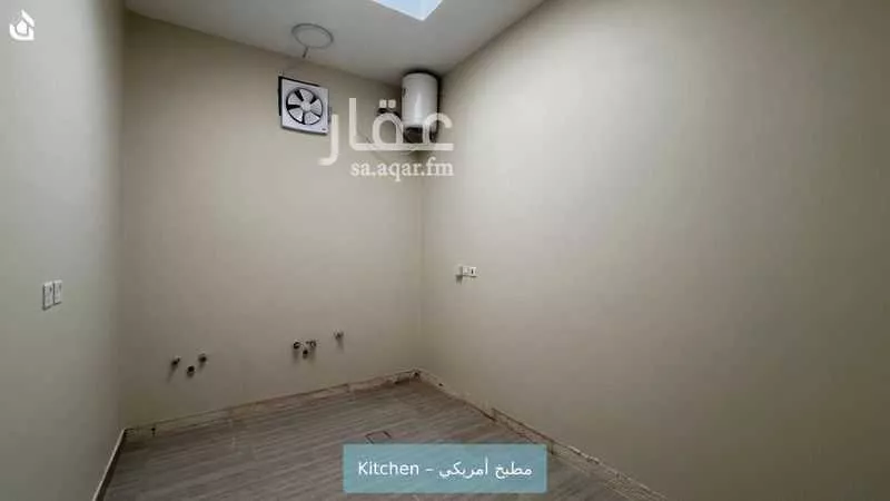 شقة 4 غرف في العارض 5