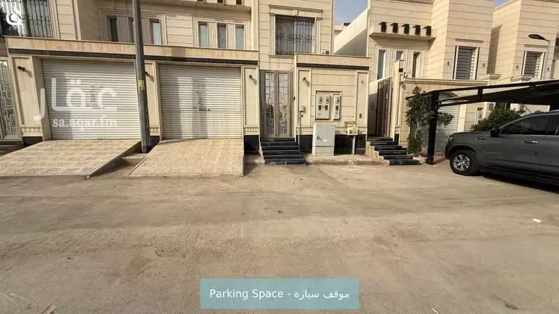 1 bedroom apartment in Irqah, Riyadh 9
