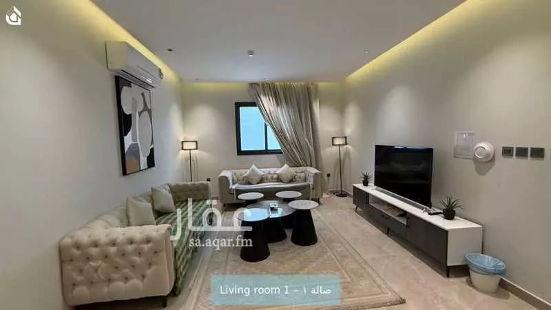 3 bedroom apartment in Al Yasmin 4