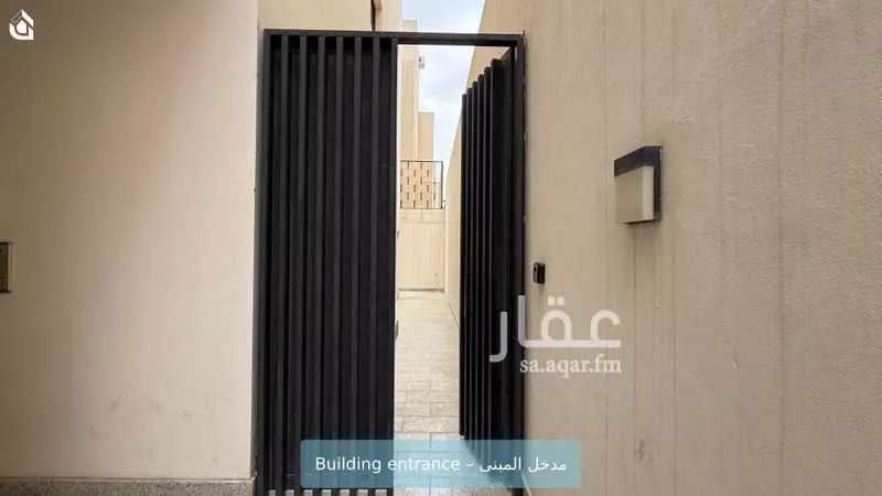 شقة 2 غرف في الياسمين 1