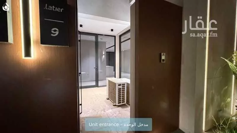 فيلا 3 غرف في العارض 3